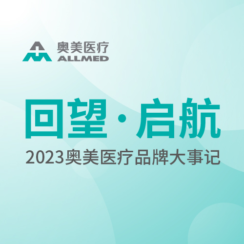 10BET十博体育(中国)官方网站-在线登录官网